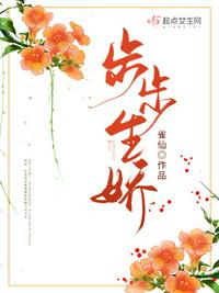 白月光进门，我带崽离婚你疯什么