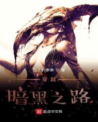 苟成神君，宗门让我入赘