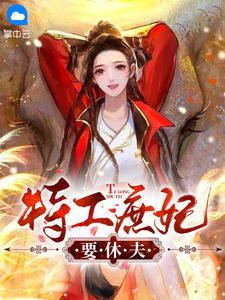 当昼与夜再次相遇