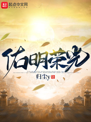 国术：一天涨一年功力！