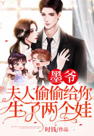 穿越侯府世子，我找长公主借功德