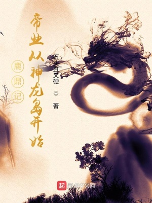 年代娇娇下乡后被糙汉厂长追着宠