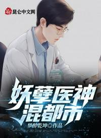 1984：国宴，你就煮颗白菜？