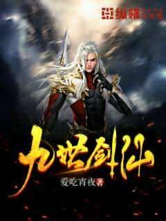 柯学世界里的柯研人