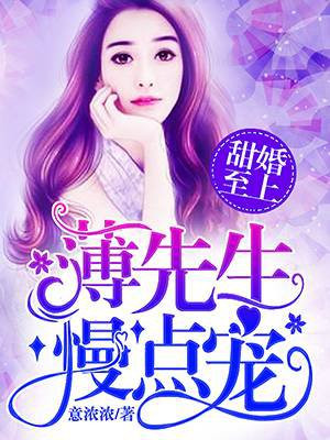 四合院，傻柱：我这辈子父母双全