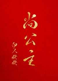 玄幻：生前不愿，死后又冥婚嫁我