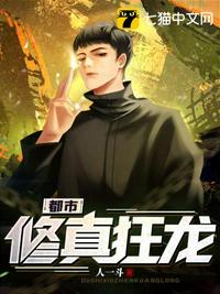 直播：开局200块，和精神小妹玩一天