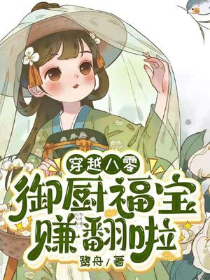 重回1980，我考上了哈工大