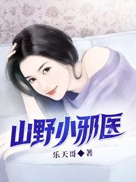 顾总别求了，夫人不会再回头了