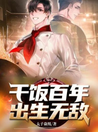 大明：月玄星痕