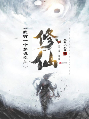 骑士王传说之幻刃圆舞曲