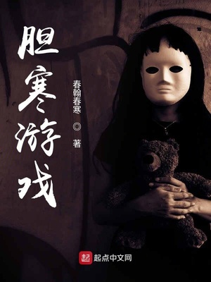 天黑了，我想睡觉