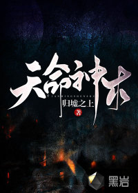 凶兽幼崽嘤嘤求抱，驯兽称霸大陆