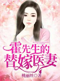 盛唐：刘建军今天要干嘛