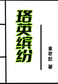 收手吧鹰酱，外面全是华夏歼星舰