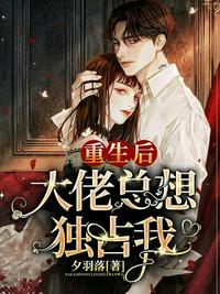 斗罗2：这个龙神武德过于充沛