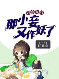 开局怒扇青梅白月光，掠夺顶级武魂