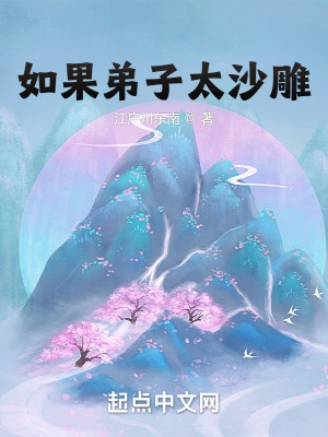 开错外挂怎么办