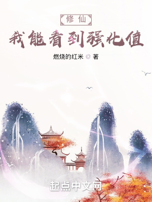 血战淞沪从抽到警察局到拥兵百万