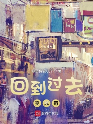 带着全宗门把恐怖游戏一锅端了