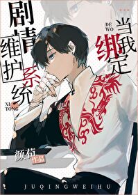 此刻，我为华夏守护神