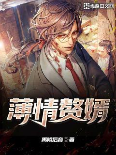 死亡在黑色世界