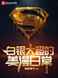 都成魔尊了，你才说我爹是仙帝？