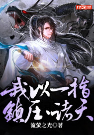 被唐僧赶走？花果山成最强一难！