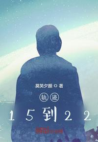 让你当收尸人，你直接解刨了前女友