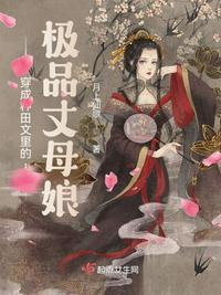 带货主播，打下F2价格很合理吧