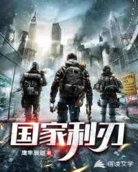 战锤：零号原体