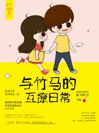 财富自由从毕业开始