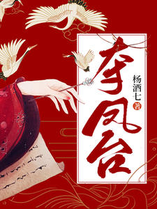 人在俄国：我有每日情报系统