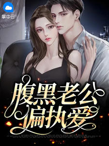 NBA：从折磨乔丹开始加点升级