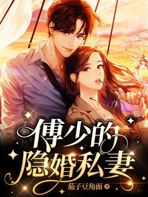 我，数据道君，掉线边缘疯狂试探