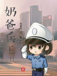 护国十年后，举国上下将我驱逐