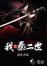 都重生了，疯亿点点怎么了？