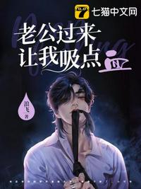 离婚后，在亲子综艺摆烂爆火全网