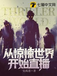 请点击伟大航路RPG