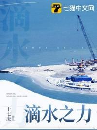 重生93：从高考状元开始