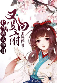 左眼见飘心中喜貳