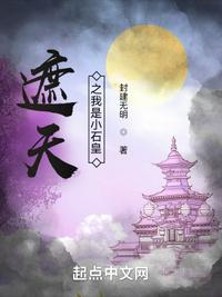 大国军工：重生1950，为国铸剑