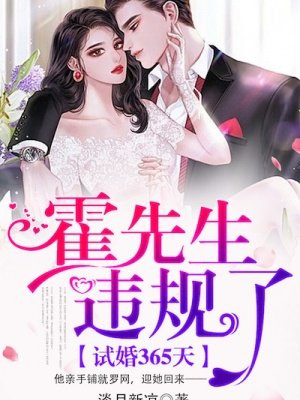 都中状元了，你告诉我这是西游？