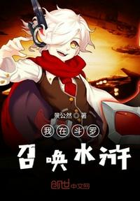 用好孕系统种田，我带飞祖国！