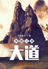 还写什么歌，快进到不要笑挑战