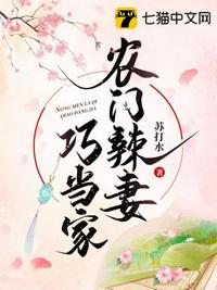 入伍被叫三爷爷？司令为我颁军功