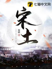 心跳停止时，他的婚礼在放烟花