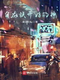 我有无限死士，暴兵横推诸天