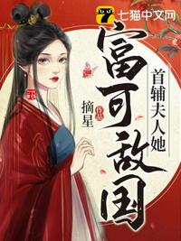 玄幻：无敌从剔骨削肉开始