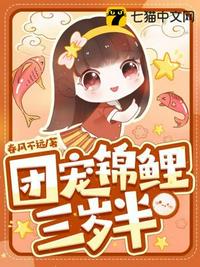 四合院里的读书人